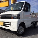 【★ 超美車 ★】 H20 ミニキャブトラック ★ 車検30年3...
