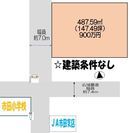 広々とした147.49坪の熊谷市小泉の土地900万円です。