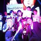 イベントスタッフ募集 − 東京都