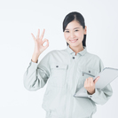 【工場内での高時給！】未経験者歓迎！熱処理前の準備工程