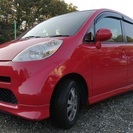 走行二万キロのエアロ付き ライフ D 車検あり、格好良い赤！