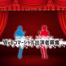 圧倒的に集客の出来るWEBプロモーション - その他
