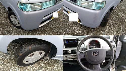 ホンダの隠れた名車 ザッツ 車検あり 走行75850km キーレス