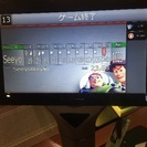 ボーリング友募集🎳