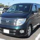 自社ローン★月5万～★希少赤革シート★HDDナビ★フリップダウン