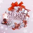 ペーパーフラワーで作るクリスマスリース♡