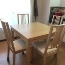 IKEA伸縮テーブル 椅子4脚付きセット 3000円の画像