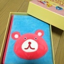 ミニアルバムの画像