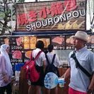 ★急募★ 11/27移動販売のお手伝い(イベント)の画像