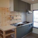 おかげさまで入居者決定いたしました！　自然たっぷり新狭山ハイツのリノベ賃貸2号完成！！ オープンルームも開催します！！の画像