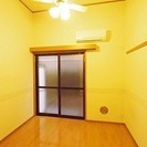 【初期費用８万円！】東急大井町線緑ヶ丘駅徒歩１分！ＢＴ別で家賃７...