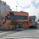 (リサイクルショップ　買取金太郎 ) - 不用品処分