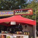 ホール＆簡単な調理補助です。