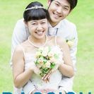 1月14日（土）19時～加古川市民会館　1年内結婚希望者限定婚活...