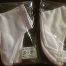 子供用足袋♪13～14cm・15～16cmの画像