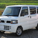 日産 クリッパーバン ＤＸ　両側スライド　１３インチＡＷ　ＥＴＣ...