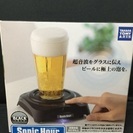 【未使用】 ご家庭でビールに極上の泡を‼︎　ソニックアワー