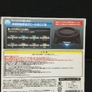 【未使用】 ご家庭でビールに極上の泡を‼︎　ソニックアワーの画像