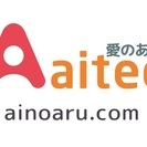 業界初！電話サポート付！真空ポンプエアコン取付工具フルセッ...