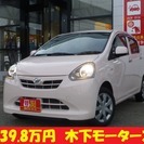 ミライース Ｘ　☆カーナビ・低燃費☆