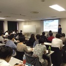 【副業にオススメ】初心者でも副業で月収20万円を達成できる、はじ...