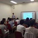 【期間限定無料開催！】すべらない起業術勉強会、週末起業で月収80...