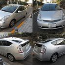 新春～超特価！☆19年プリウス/車検満タン！実走行5.2万km☆東京/大田区【下取OK】の画像