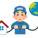 埼玉県所沢市周辺のPC訪問設定◆マイカー通勤◆直行直帰◆選べるシフト◆
