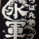 Tシャツ作り体験!シルクスクリーン教室!の画像