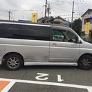激安ステップワゴン！