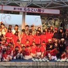 １２月丸々ダンスレッスン無料キャンペーン！！！の画像