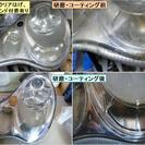 ヘッドライトリペア　研磨・コーティング（ウレタンコート/ハードコート/カラーコート/ガラスコート）・レンズ交換・殻割・組立・レンズカット除去・ステー補修 - その他