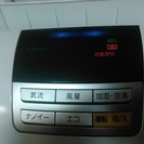 Panasonic/パナソニック/ナノイー/加湿空気清浄機/F-VXE40　※説明書有　09年製の画像