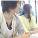 大人が抱える悩みや課題の改善（アーヴェスト福祉学院　西宮教室）の画像