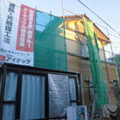 急募　塗装及び板金職人　見習い同時募集