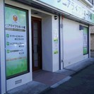 公開健康講座のお知らせ(参加費無料・申し込み不要）