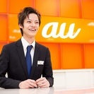 かんたんなご案内業務のお仕事です★　高時給1000円の画像