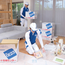 千歳市の皆様へ　　　　　　　　　　　　　　　　　　　　　　　　　　　引越のことなら0123のアート引越センターにおまかせください！　　　　　　　　　　　　　　　ジモティー特別優待も提供しております！ - 引っ越し