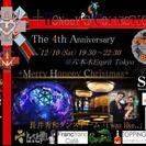 12月10日(土)+Honeey's Collection+ハニ...