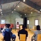 心理ミニ講座〜 - 越谷市