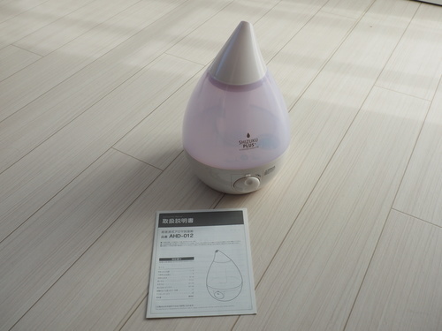 Apice アピックス 超音波式アロマ加湿器 SHIZUKU PLUS+ モイストホワイト AHD-012-WH