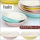 新品！未使用！halo+　ハロプラス　スクエアプレート　L (５...