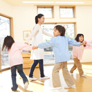 ＊＊＊幼稚園教諭資格お持ちの方募集＊＊＊（ブランク・未経験）も歓...