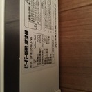 三菱重工 スチームファン蒸発式加湿器 SHE35GD-W ピュアホワイトの画像