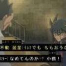 ミルクでも貰おうか
