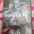 ★美品★DVD『機動戦士GUNDAM F91』