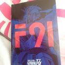 ★美品★DVD『機動戦士GUNDAM F91』の画像