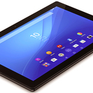 〔期間限定〕 SONY Xperia Z4 Tablet  SGP712JP/Bの画像