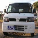 クリッパーバン　ＧＬ　希少４速オートマ　ＰＳ　ＰＷ　ＡＣ　ＥＴＣ...