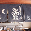 超レア桃屋ギフト三木のり平の暖簾